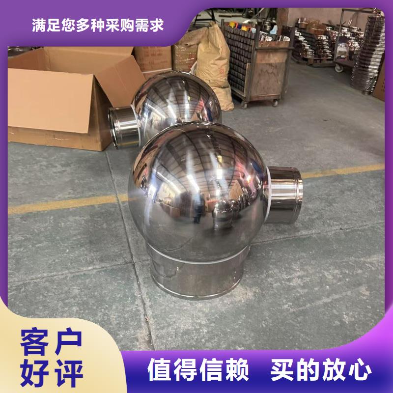 A系列无动力风帽直销价格