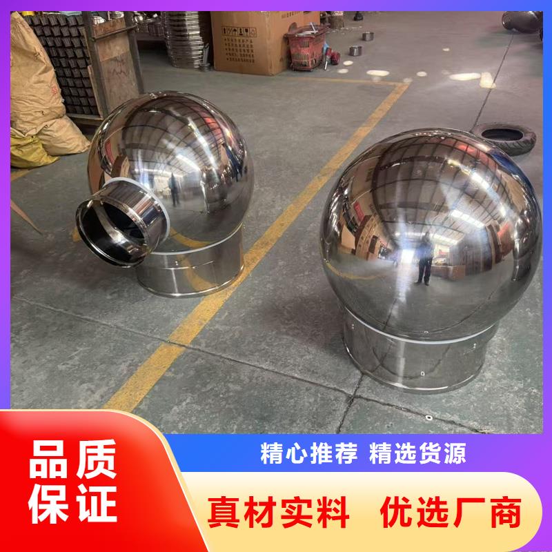 负压旋转圆柱风帽无中间商