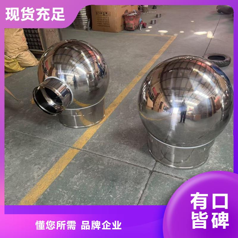 别墅楼顶装饰帽全国配送