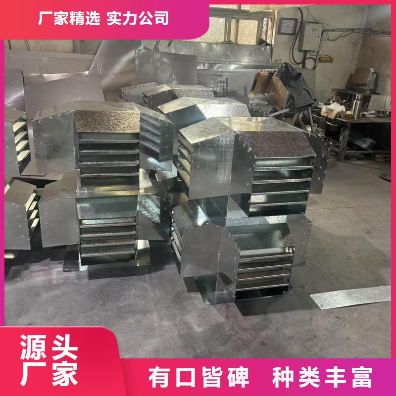 不锈钢屋顶防风帽货源