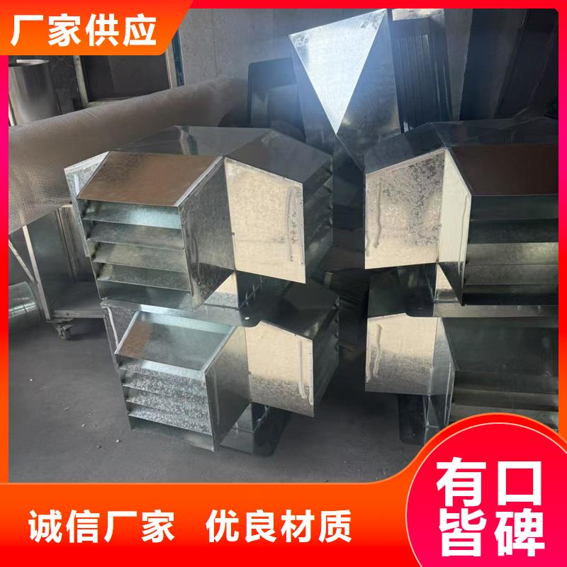防倒灌铝合金防雨帽质量可靠