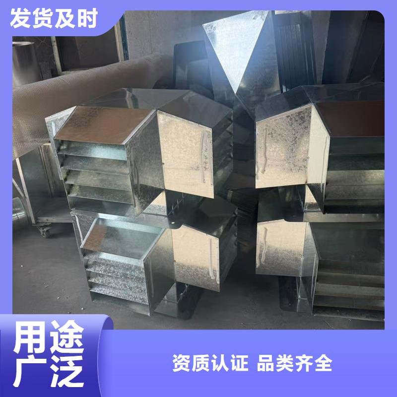 A系列直径300BPS型风帽按需定制