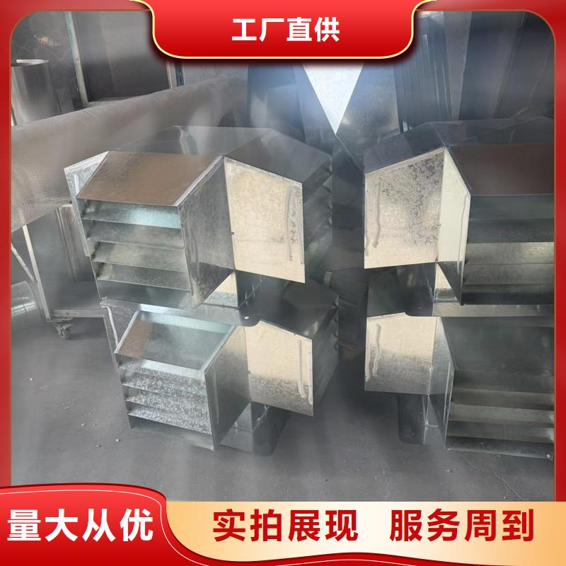 勒流街道楼房屋顶通风成品透气帽适用于台风地区