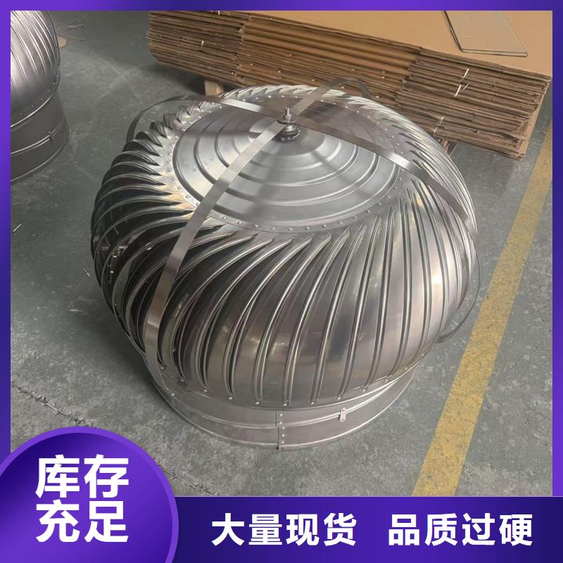 D系列四孔风帽源头厂家