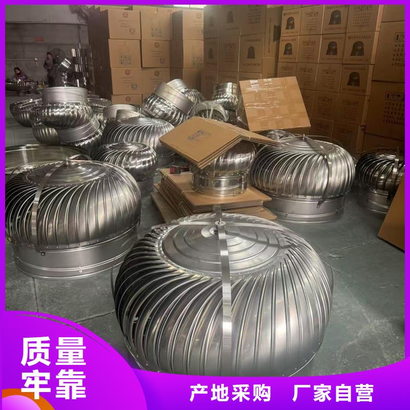 县防倒灌无动力风帽畅销全国
