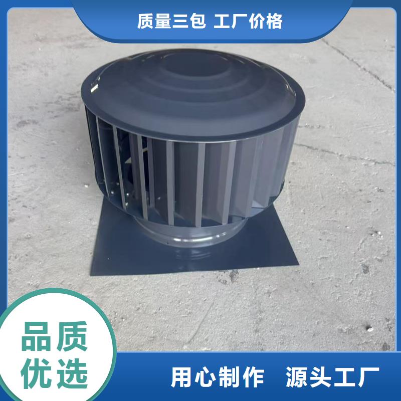 D系列四孔风帽质优价廉