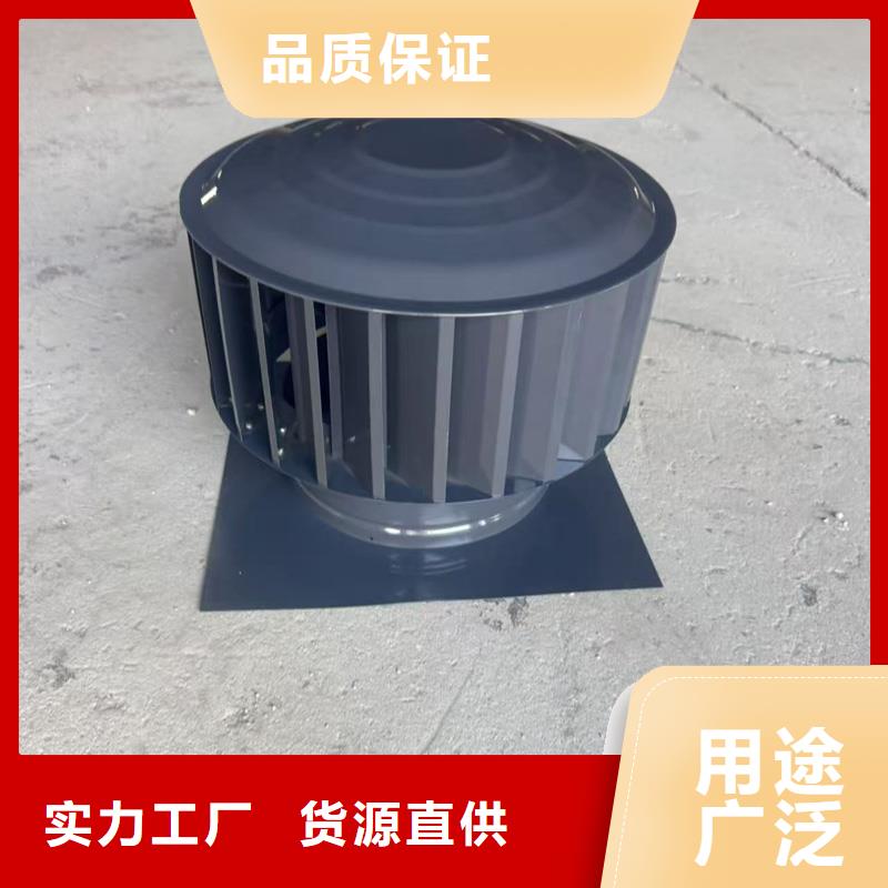不锈钢屋顶防风帽学校
