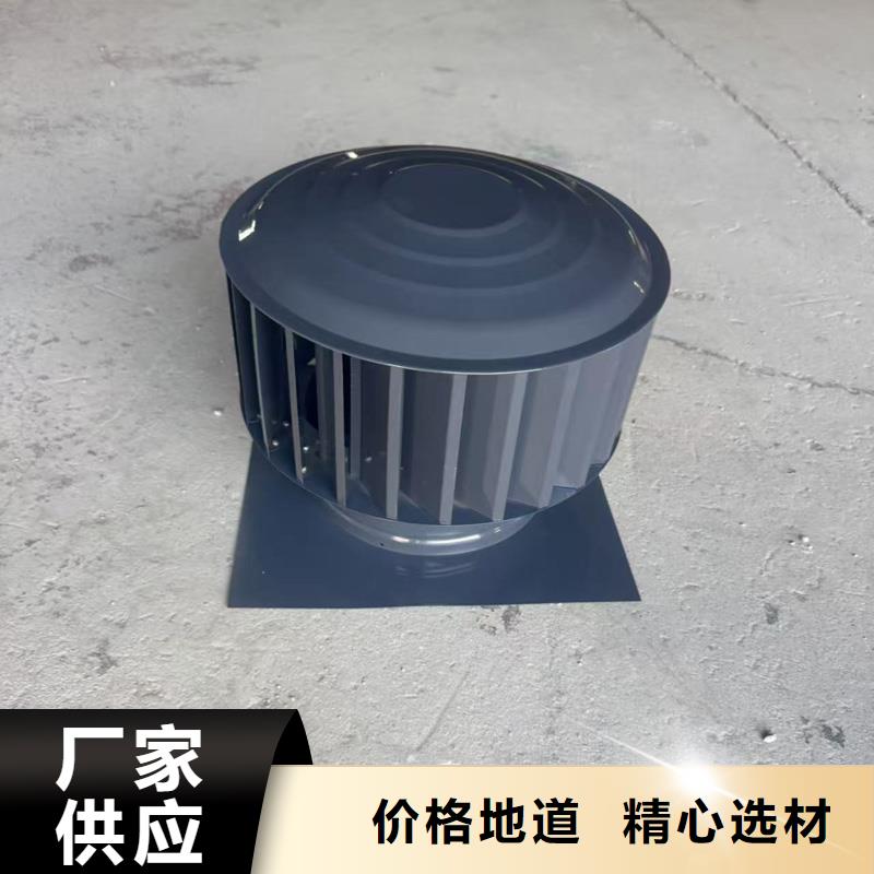阜沙镇防倒灌无动力风帽实力老厂