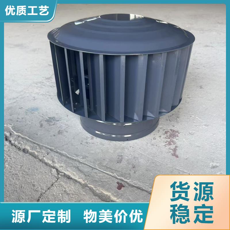 盐鸿镇螺旋叶片BPS型风帽欢迎来电