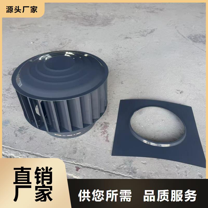 楼顶出风口烟囱帽种植基地
