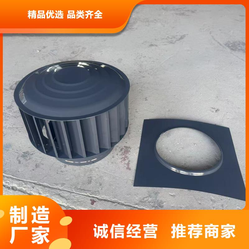 A系列排气道风帽价格实惠
