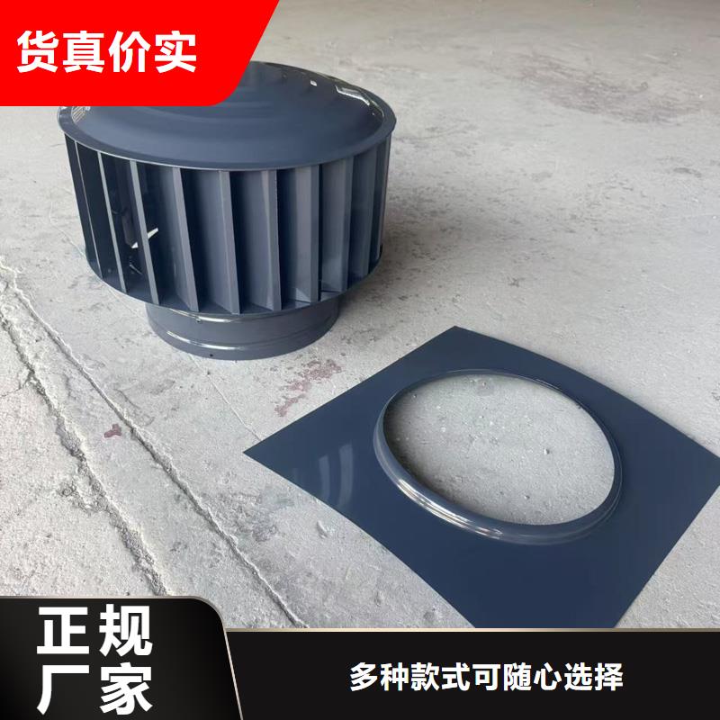 防倒灌楼顶透气帽在线报价