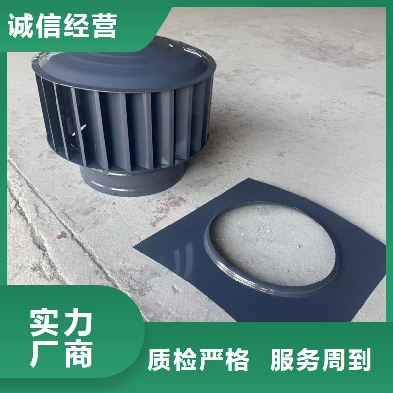 D系列四孔风帽售后完善