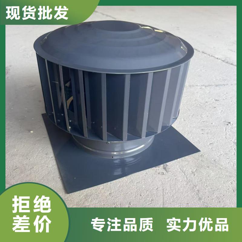 变压式风帽现货直供