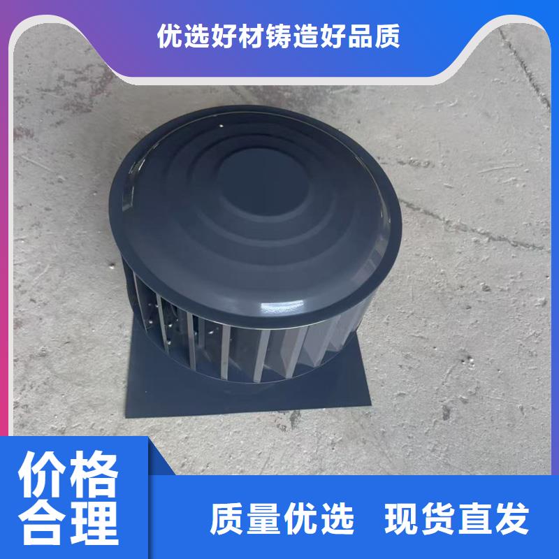 F系列圆形防火风帽施工团队