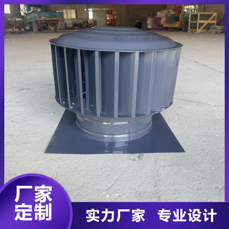 F系列无动力旋转风帽靠谱厂家