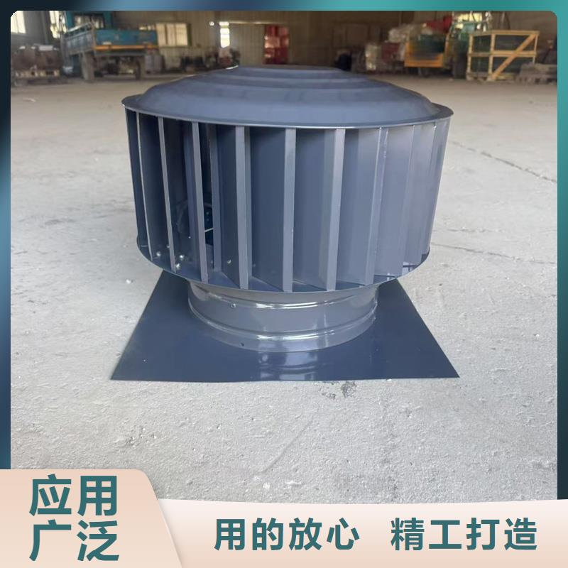 圆柱形无动力风帽出厂价格