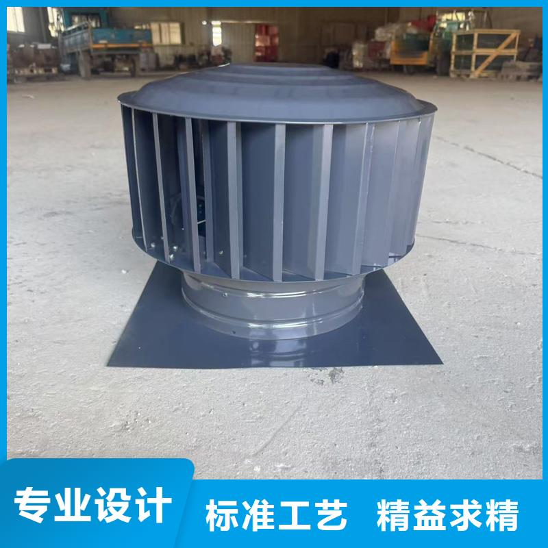 烟道用金属烟囱帽解决方案