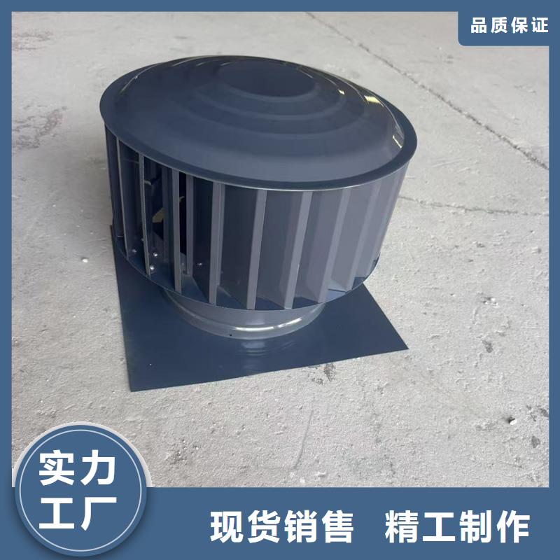 烟囱挡雨帽防雨来电咨询