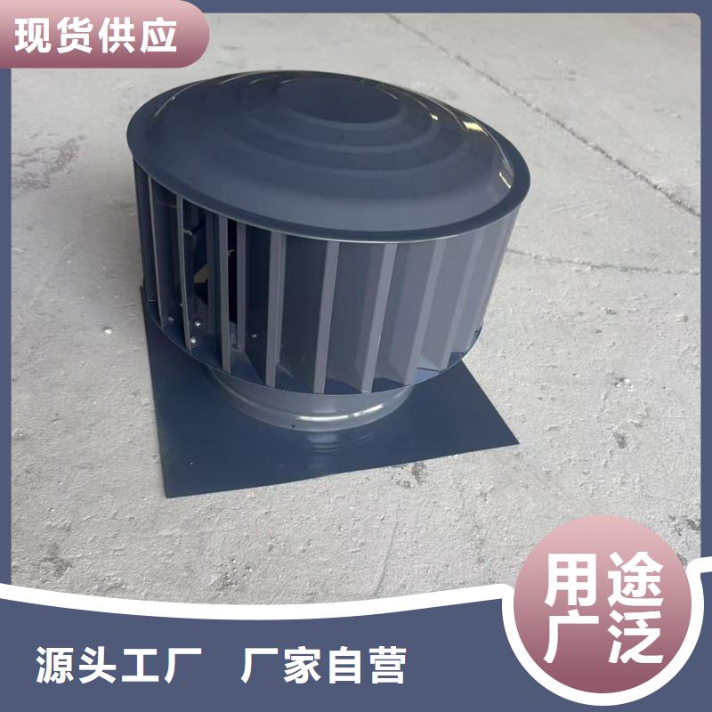 D系列四孔风帽现货充足