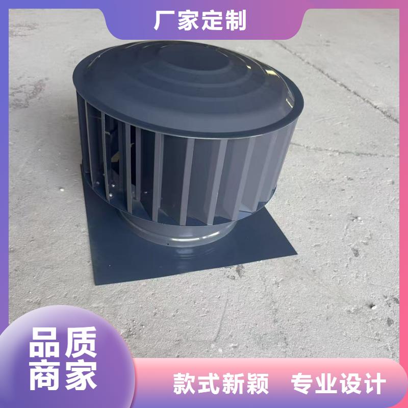F系列方形百叶风帽报价