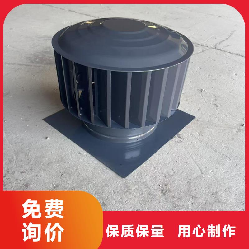 负压旋转圆柱风帽质量可靠