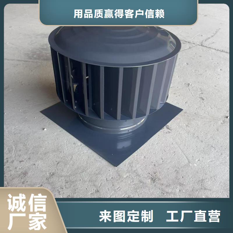 圆柱形金属风帽优惠多