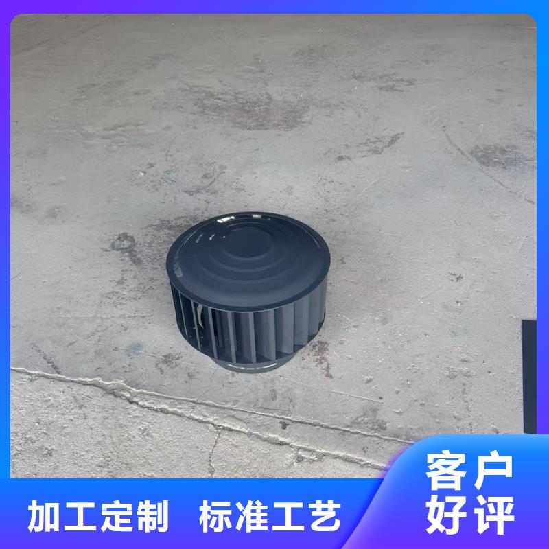 排气百叶风帽生产基地