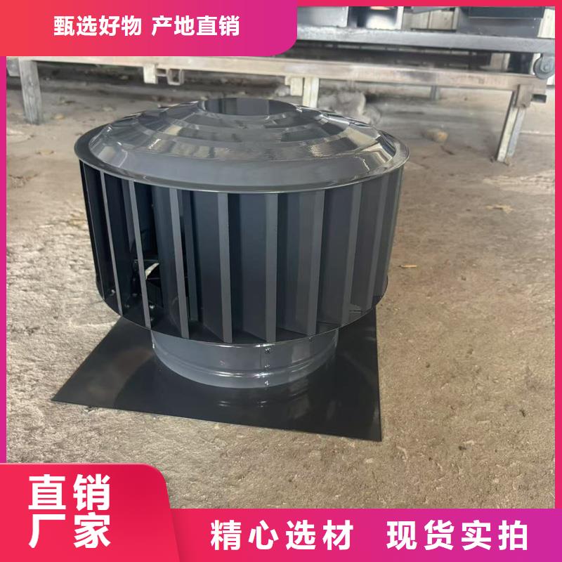 防倒灌无动力风帽23J916图集风帽