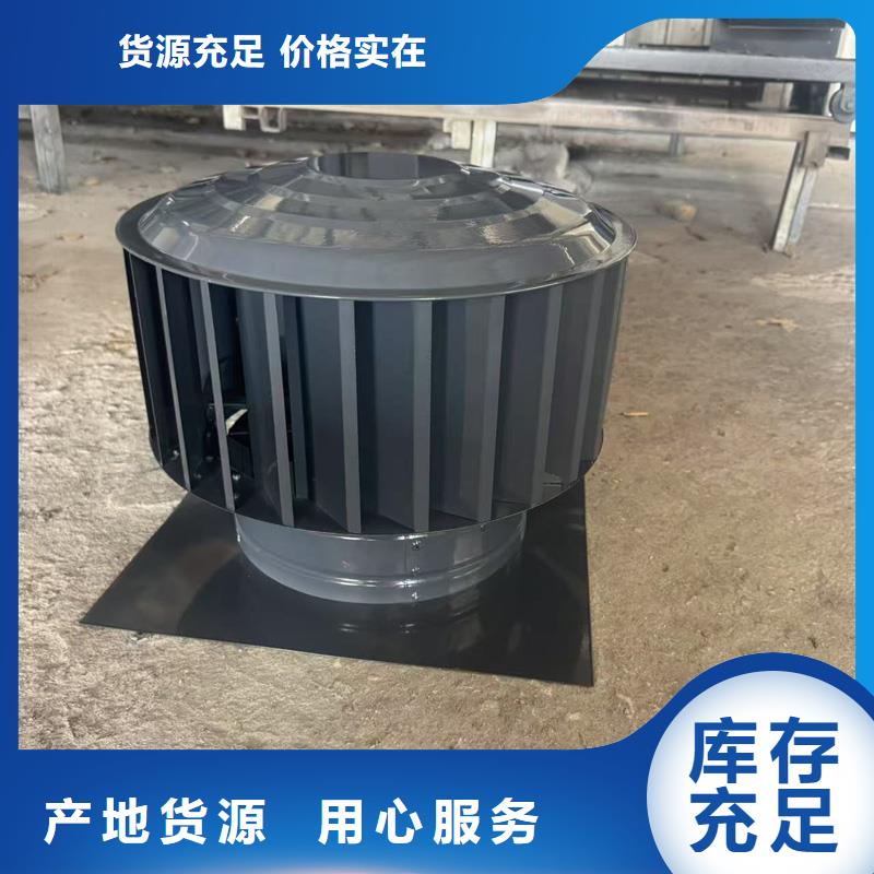A系列圆柱形风帽制造厂家