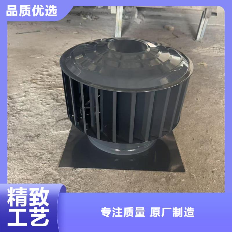 A-FM-BPS300型风帽性价比高