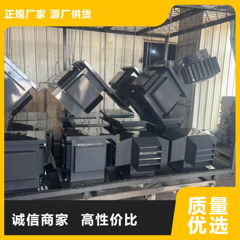 南屏镇防倒罐别墅铝合金烟帽实力厂家
