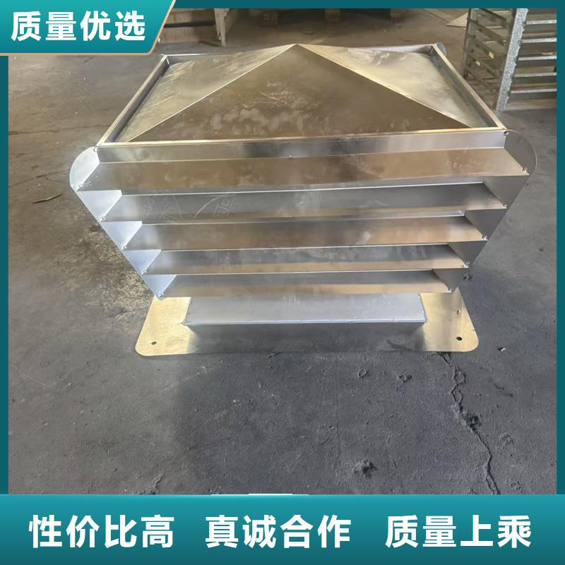 凤山街道铝合金烟囱帽货源