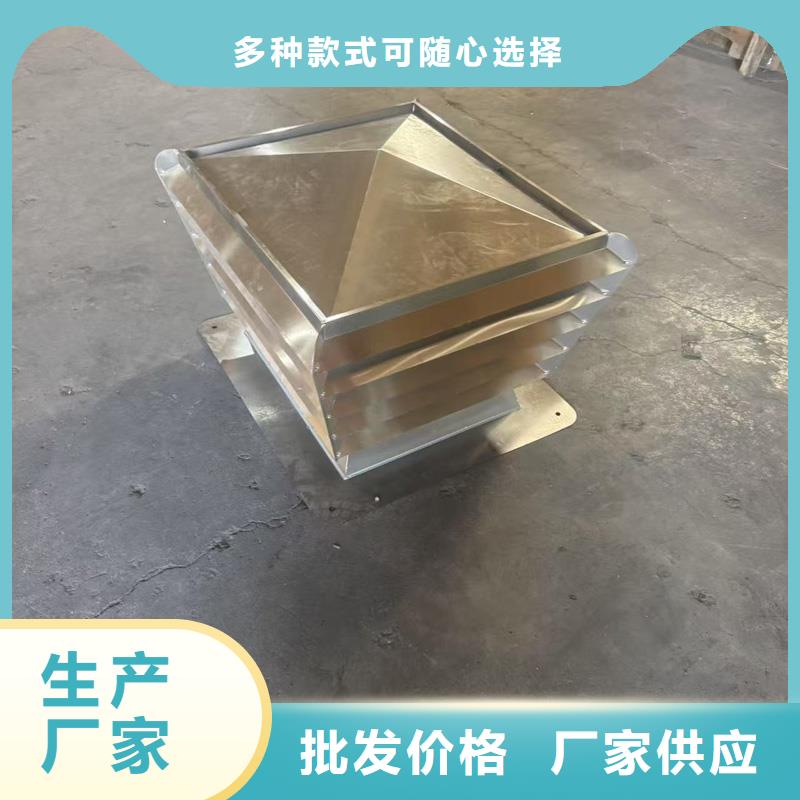别墅楼顶装饰帽量大从优