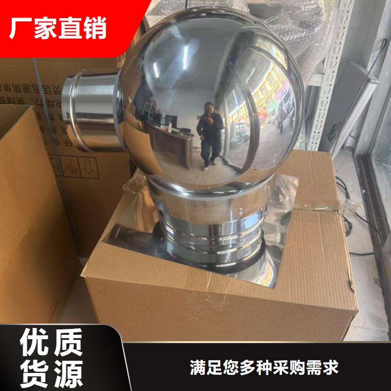 百叶烟囱帽来图定制