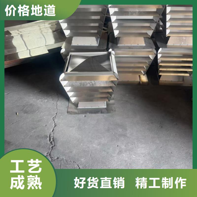 G系列风帽安装