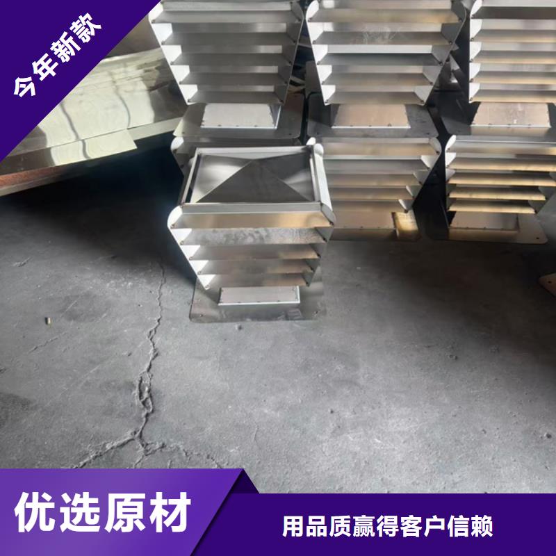 县离心式无动力风帽适用于台风地区