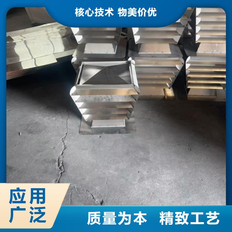 杨和镇农村楼房别墅烟囱帽采购价格