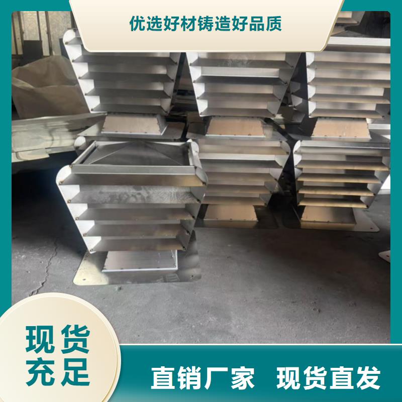 圆柱形无动力风帽出厂价格
