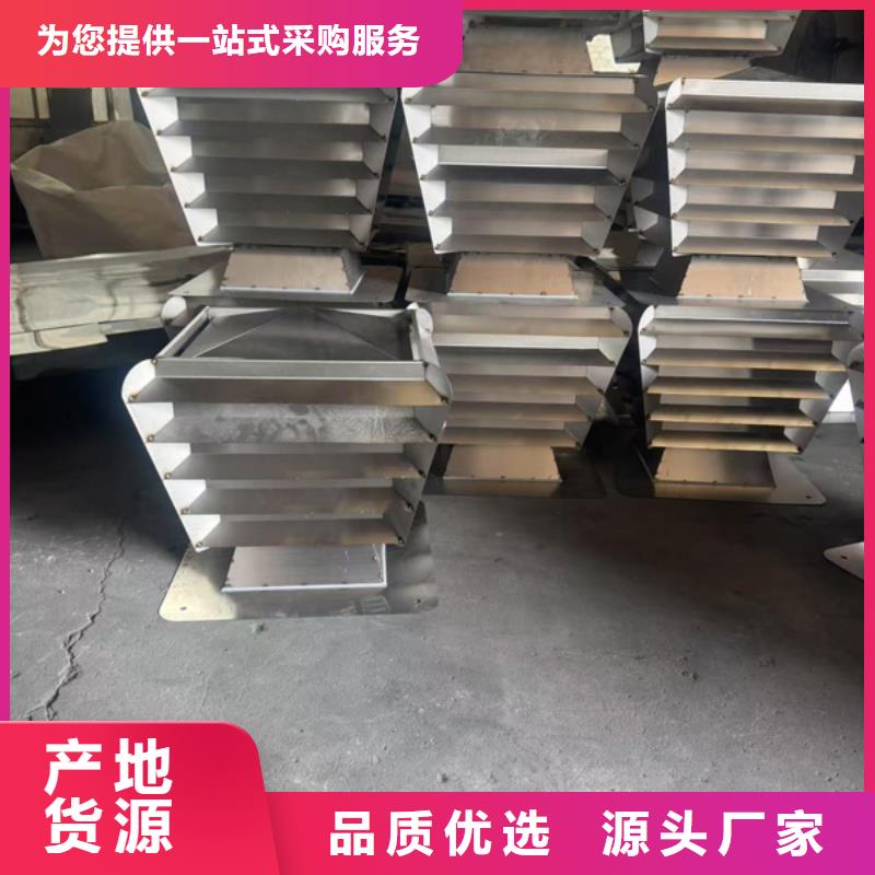 F系列圆形防火风帽品质优