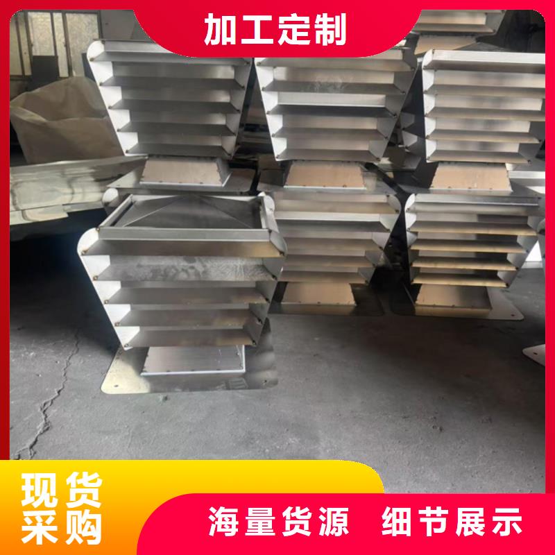 防倒灌无动力风帽23J916图集风帽