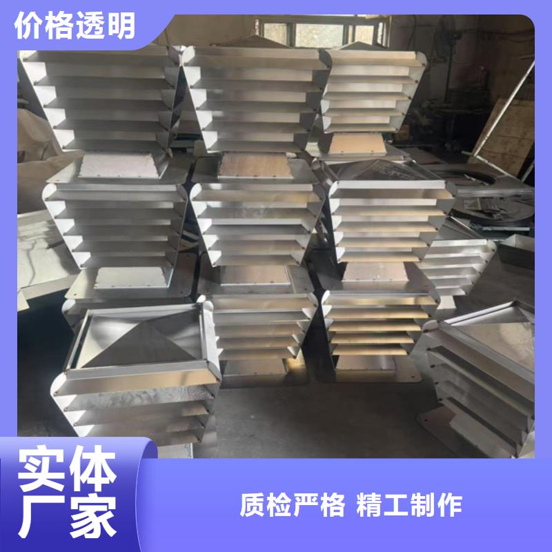 楼顶出风口烟囱帽品质保证