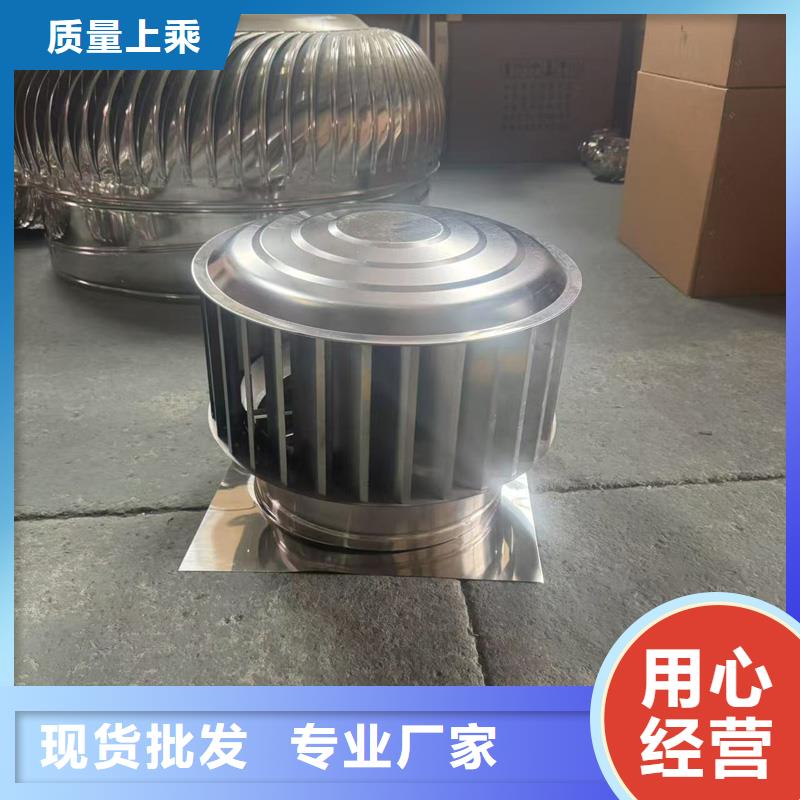 F系列圆形防火风帽施工团队