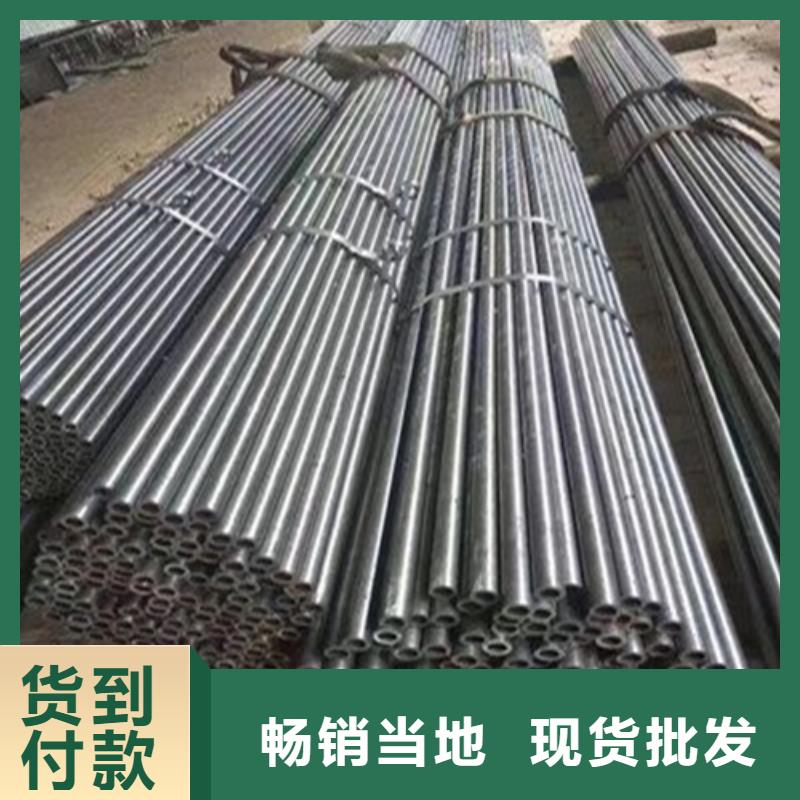【精密钢管】_10号精密钢管检验发货