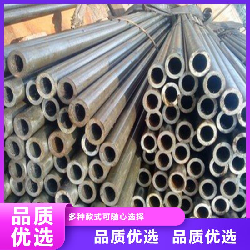 精密钢管用心做好细节