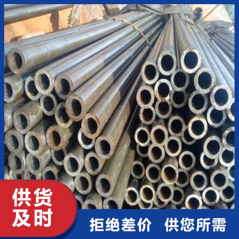 【精密钢管严谨工艺】