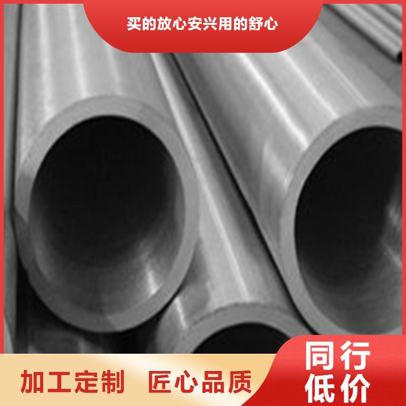 精密钢管自营品质有保障