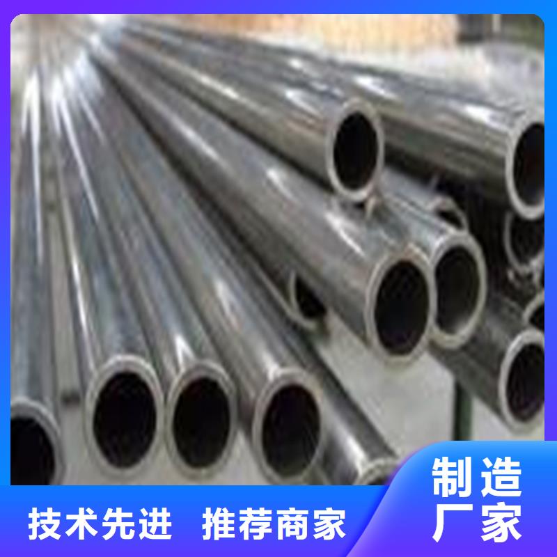 【精密钢管好产品放心购】