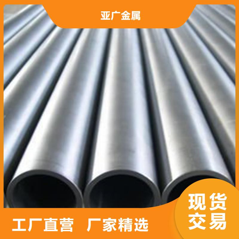 精密钢管客户信赖的厂家