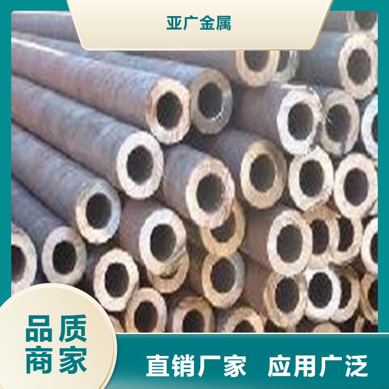 精密钢管海量现货直销